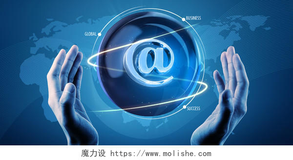 蓝色商务科技互联网banner